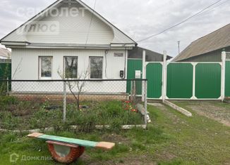 Продажа дома, 43 м2, Оренбургская область, Илецкая улица, 48