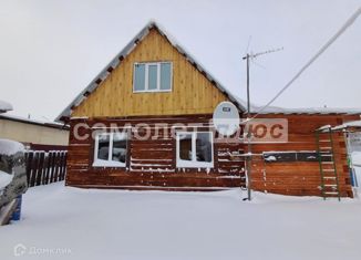 Дом на продажу, 96 м2, Саха (Якутия), улица 40 лет Победы