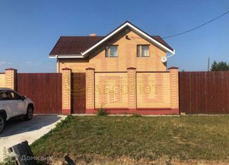 Дом на продажу, 167 м2, поселок Краснояр, Рабочая улица, 53А