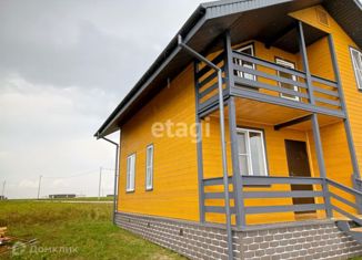 Продается дом, 100 м2, СНТ № 5 концерна Подольск, СНТ № 5 концерна Подольск, 38