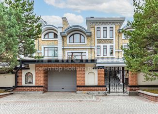 Продается таунхаус, 630 м2, деревня Семенково, Центральная улица, 8