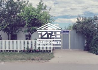 Продажа дома, 24.8 м2, село Илек, Красноармейская улица