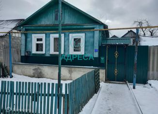 Продаю дом, 30 м2, Новый Оскол, улица Льва Толстого