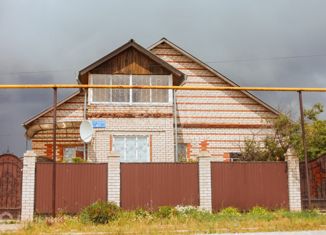 Дом на продажу, 255.8 м2, поселок Подлесный