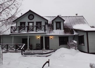 Дом на продажу, 206 м2, Вологодская область