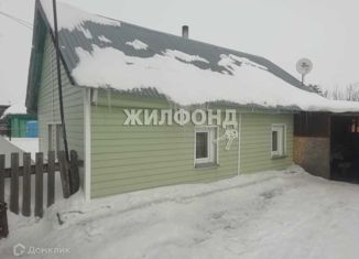 Дом на продажу, 32.8 м2, рабочий посёлок Коченёво, Рабочая улица