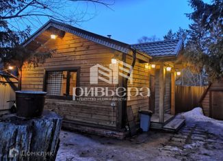 Продается дом, 41.1 м2, Новосибирск, Обская улица, 56