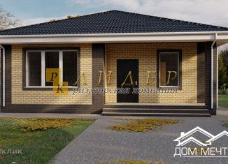 Продам дом, 105 м2, деревня Желыбино, Раздольная улица