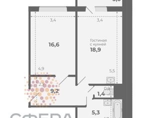 Продаю квартиру студию, 51.4 м2, Новосибирская область, микрорайон Околица, 3