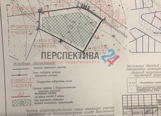 Продаю участок, 14 сот., деревня Груздово