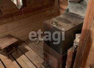 Продам дом, 45 м2, село Борисовское, улица Марьинка, 13