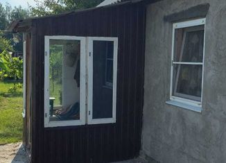 Продажа дома, 20 м2, Старый Оскол, Почтовая площадь