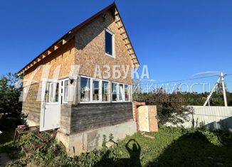 Продаю дом, 40 м2, село Глинково, Новоглинковская улица