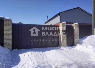 Дом на продажу, 143.3 м2, Омская область, 1-я аллея