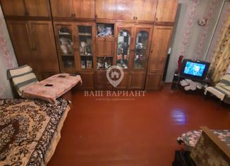 1-комнатная квартира на продажу, 32.2 м2, Рыбинск, Целинная улица, 6