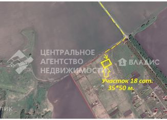 Продаю земельный участок, 18 сот., деревня Безлычное, Центральная улица