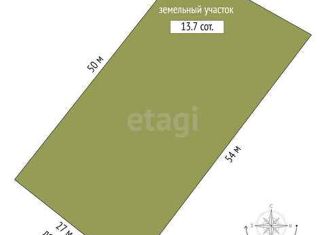 Продается земельный участок, 13.69 сот., село Каменка