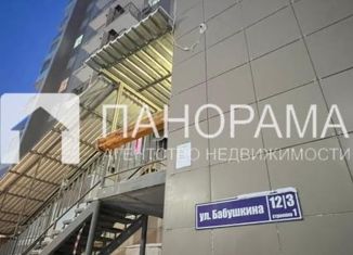 Продажа однокомнатной квартиры, 30 м2, Якутск, улица Бабушкина, 12/3с1, Промышленный округ