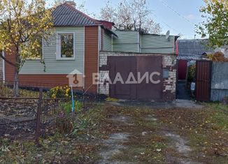 Продажа дома, 49.2 м2, Белгород, улица Красных Партизан, 15