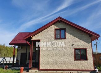 Продается дом, 130 м2, СНТ Колледж, СНТ Колледж, 32