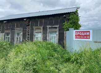 Земельный участок на продажу, 15 сот., село Галкинское, 65К-1301120