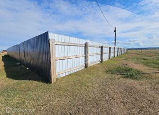 Продаю земельный участок, 10 сот., городской округ Якутск