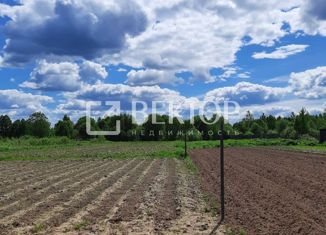 Земельный участок на продажу, 16 сот., деревня Песочное