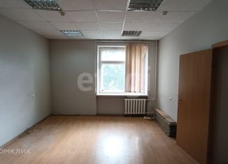Офис в аренду, 36.5 м2, Сыктывкар, Коммунистическая улица, Центральный район