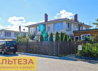 Продам таунхаус, 75 м2, посёлок Голубево, Центральная улица