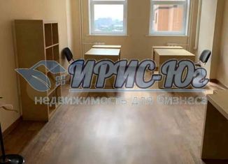 Сдам офис, 130 м2, Краснодар, Северная улица, 324А