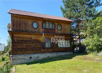 Продаю дом, 74 м2, село Костёнково, Новая улица, 1