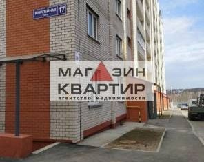 Продажа 1-комнатной квартиры, 41 м2, деревня Новосельцы, Юбилейная улица, 18