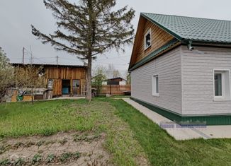 Продам дом, 50 м2, село Санниково, Школьный переулок, 8
