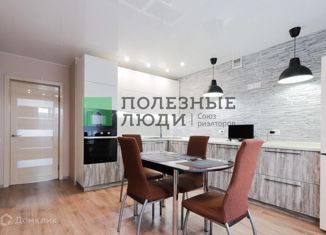 Двухкомнатная квартира на продажу, 66.4 м2, Амурская область, улица Строителей, 70