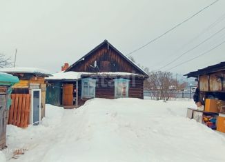 Продам дом, 46.2 м2, Свердловская область