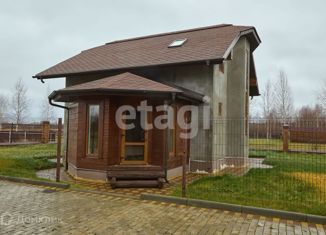 Продается дом, 84.8 м2, Костромская область