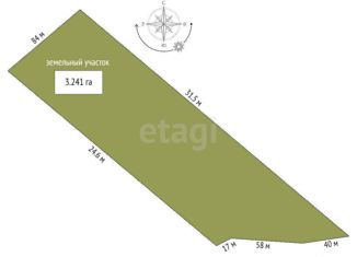 Продам земельный участок, 232.9 сот., Куйбышевское сельское поселение