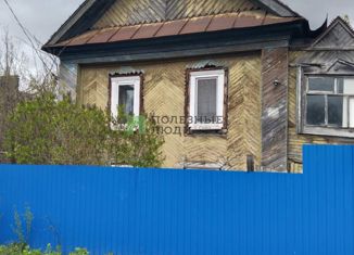 Продам дом, 57 м2, Ижевск, переулок Пугачёва, 19, Первомайский район
