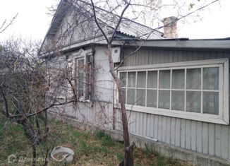 Продажа дома, 20 м2, Улан-Удэ