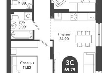 Продажа 3-ком. квартиры, 69.79 м2, Новосибирск, Военная улица, 51, метро Речной вокзал