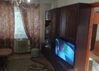 Продажа 2-комнатной квартиры, 40.6 м2, Армянск, микрорайон имени Генерала Васильева, 26