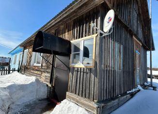 Продаю 3-комнатную квартиру, 43.5 м2, деревня Барановщина, Луговая улица, 7