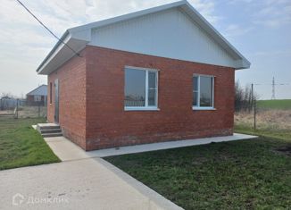 Продаю дом, 44.8 м2, хутор Чкалова, улица Рахманинова, 13