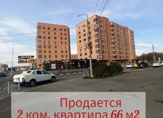 Продается 2-комнатная квартира, 66 м2, Владикавказ, улица Алихана Гагкаева, 7А, 19-й микрорайон