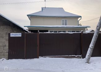 Продажа дома, 177 м2, Иркутск, Ипподромная улица, 102