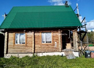 Продаю дом, 42.7 м2, деревня Белоусово, Кедровая улица, уч14