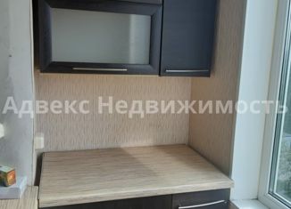 Продаю 1-комнатную квартиру, 15 м2, Тюмень, улица Мельникайте, 113к1