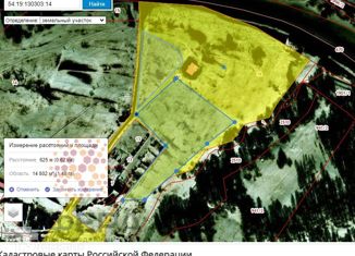 Земельный участок на продажу, 100 сот., деревня Мостовая