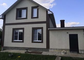 Дом на продажу, 153 м2, село Хохлово, Северная улица, 1А