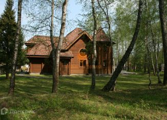 Земельный участок на продажу, 15 сот., деревня Климовка